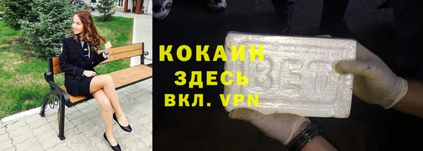 герыч Арсеньев