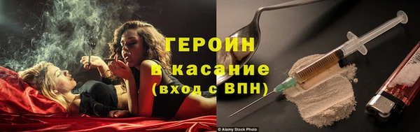 сатива Баксан