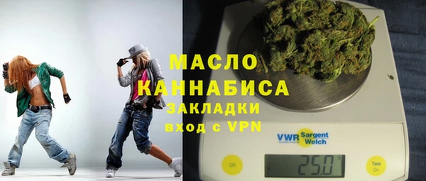 сатива Баксан