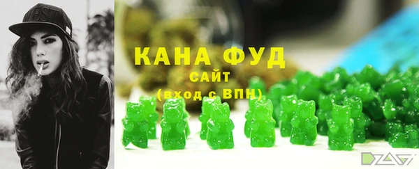 гашик Балабаново