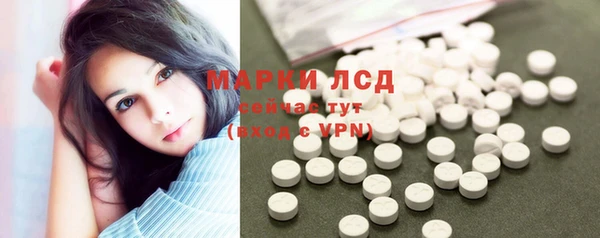 гашик Балабаново