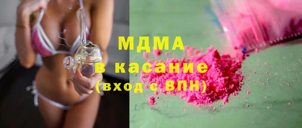 сатива Баксан