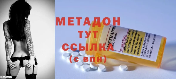 сатива Баксан