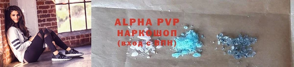 гашик Балабаново