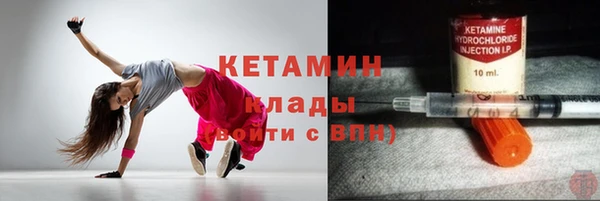 герыч Арсеньев