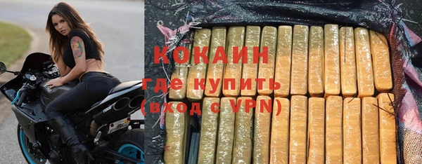 гашик Балабаново