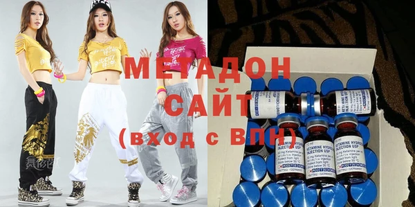 гашик Балабаново