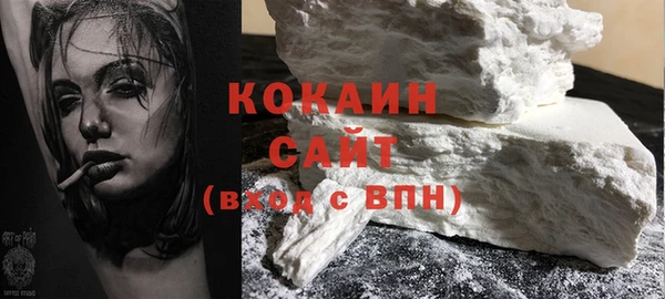 сатива Баксан