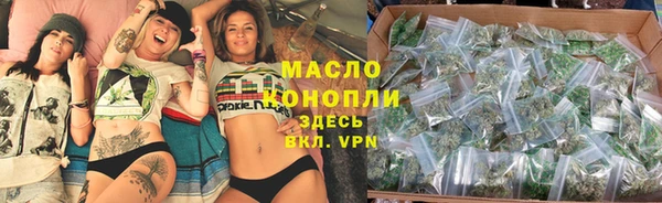 сатива Баксан