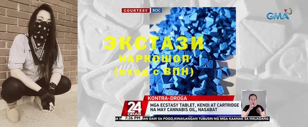 гашик Балабаново