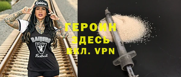 гашик Балабаново
