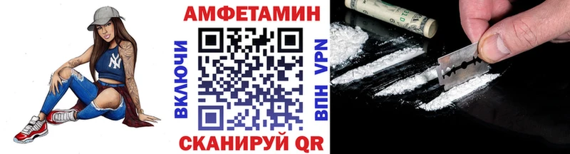 Первитин мет  Кыштым 