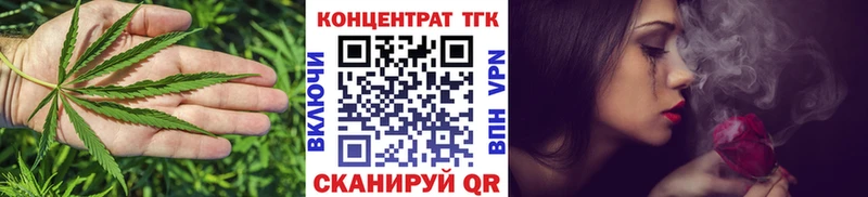 Дистиллят ТГК жижа  Кыштым 